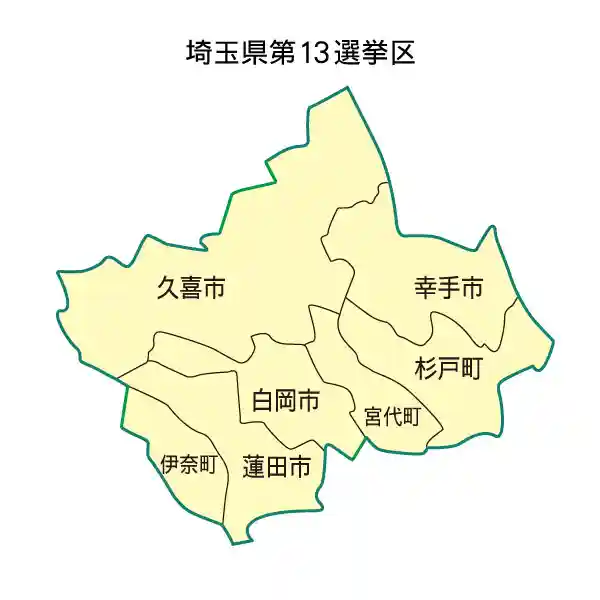 13選挙区MAP