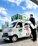安心・安全の子育てを実現します