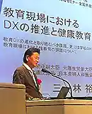 人づくりは未来の国づくり