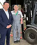 地域経済の基盤強化を