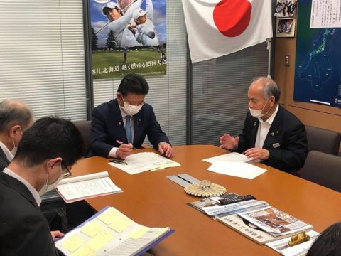 埼玉県砂川副知事