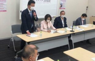 HPVワクチンの積極的勧奨再開を目指す議員連盟 役員会