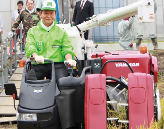 力強い日本農業の構築と地域経済の基盤強化を！