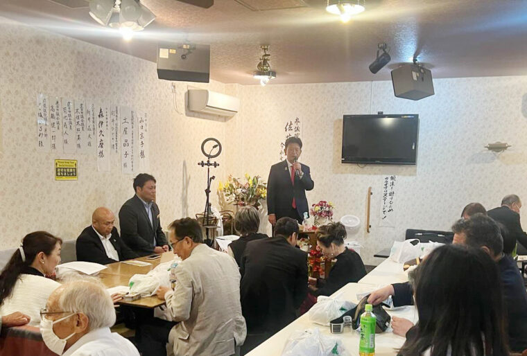 佐藤正久参議院議員を囲む会