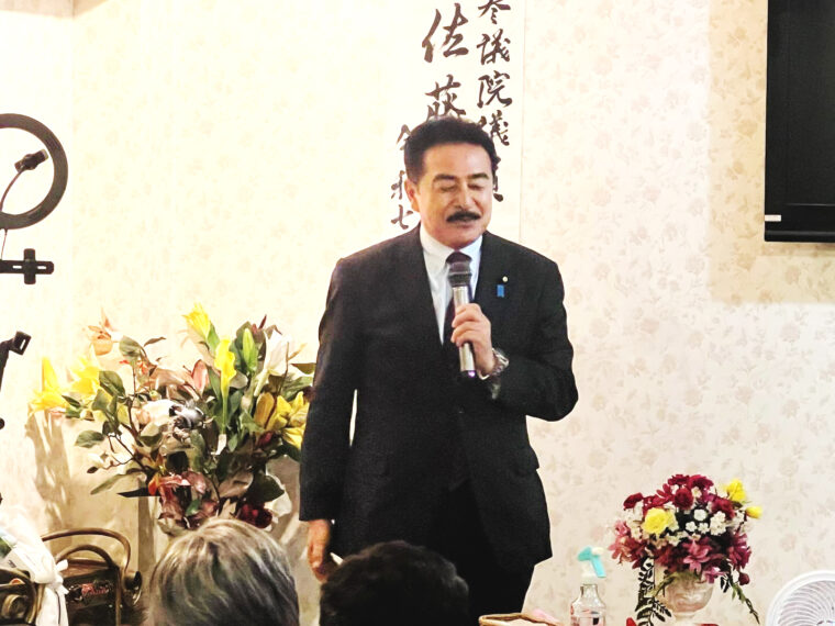 佐藤正久参議院議員を囲む会