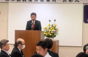 令和7年度幸手市商工会通常総代会