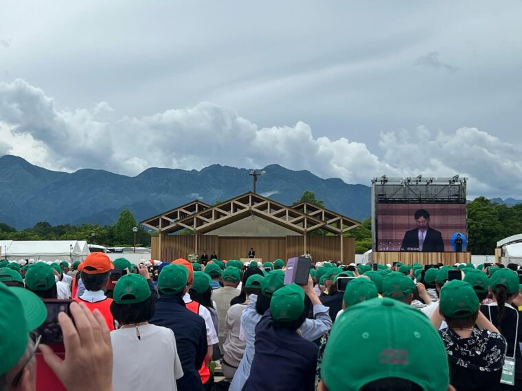 第75回全国植樹祭が開催