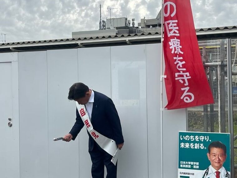 蓮田駅西口 駅前にて街頭活動