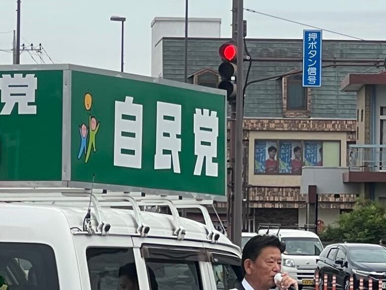 蓮田駅西口 駅前にて街頭活動