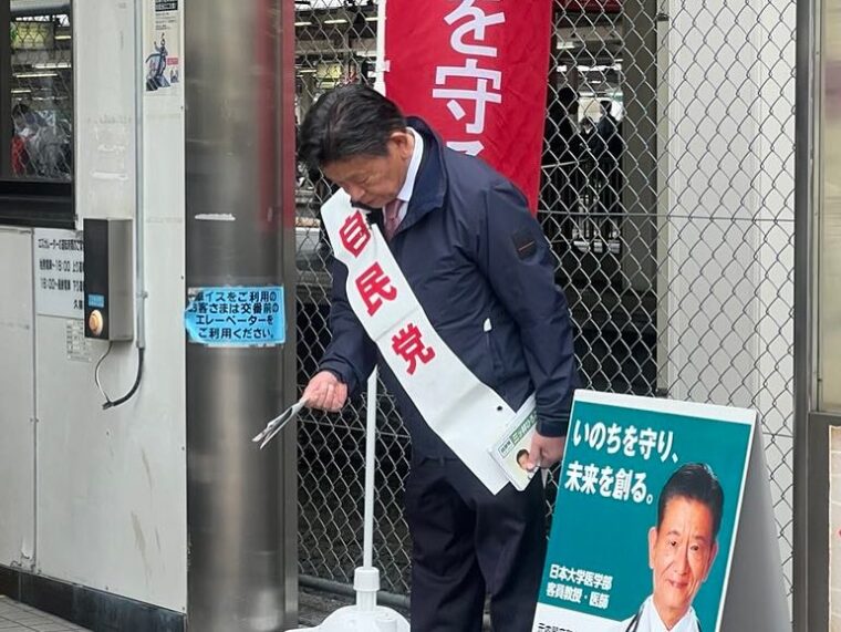 久喜駅西口にて早朝より街頭