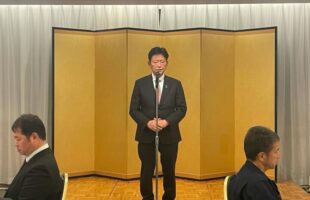 埼玉県トラック協会久喜支部総会
