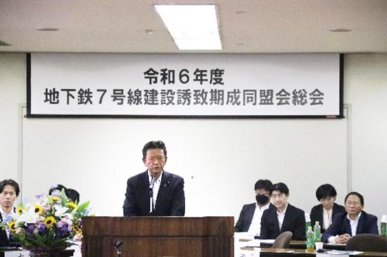 地下鉄７号線の蓮田市方面延伸