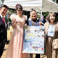 三ツ林ひろみの活動を紹介