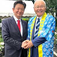 三ツ林ひろみの活動を紹介