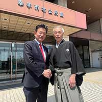 三ツ林ひろみの活動を紹介