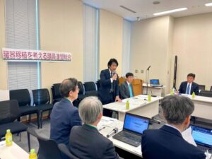 臓器移植を考える議員連盟総会
