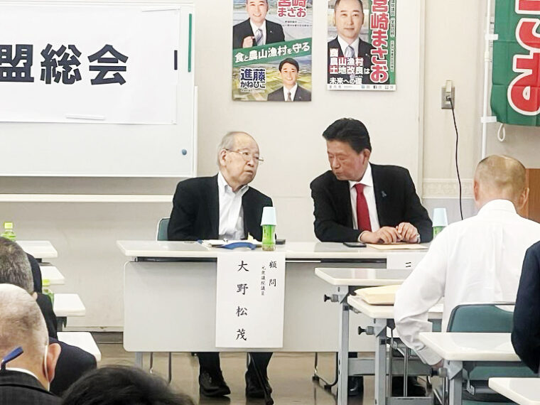 利根川水系農業水利協議会埼玉県支部総会