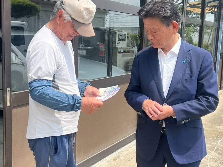 昨日は地元をご挨拶廻り