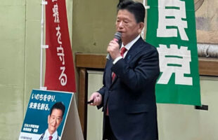 埼玉県東部の地域医療と題して講師を務めました