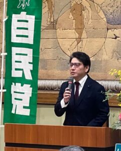 自民党宮代支部講演会