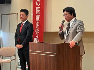 医療講演会の講師を務めました。