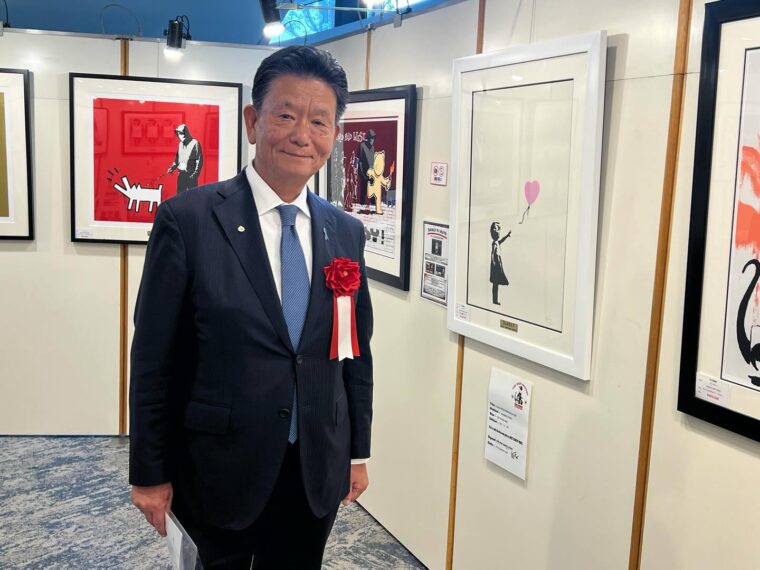 つながるSAITAMAフェス2025