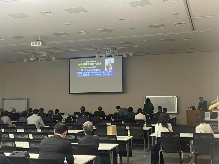 議員会館で開催された歯科口腔勉強会