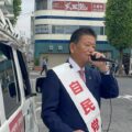 本日、久喜駅西口にてご挨拶
