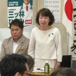 三幸会役員会を開催