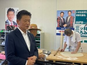 チャリティーそば打ち研究会