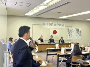 蓮田市戦没者遺族会総会