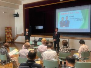 枝久保喜八郎市議会議員の市政報告会