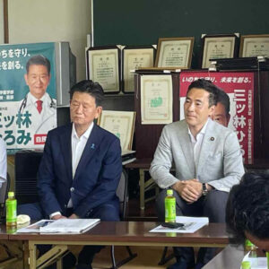 杉戸町にて私の三ッ林ひろみを囲む会を開催