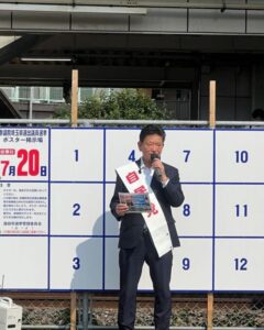 本日、蓮田駅東口街頭活動