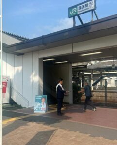 本日、蓮田駅東口街頭活動