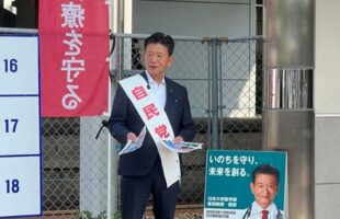 本日、蓮田駅東口街頭活動