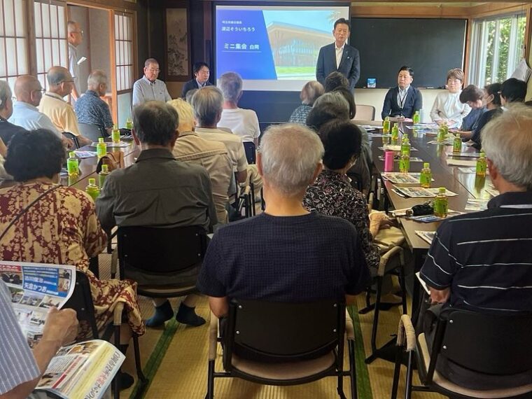 白岡市、野牛地区にて渡辺聡一郎県議の県政報告会にお招きをいただきました。