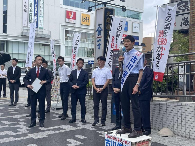 古川俊治出陣式、大きな力を古川俊治に。総力を上げて17日間、頑張りましょう！