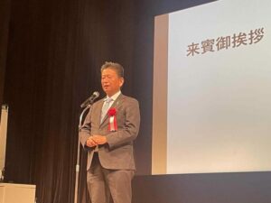 日本産婦人科医会性教育指導セミナー全国大会