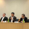 全国土地改良事業団体連合会