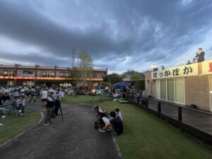 社会福祉法人　大樹会　ぽっかぽか夏祭り
