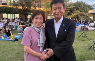 社会福祉法人　大樹会　ぽっかぽか夏祭り