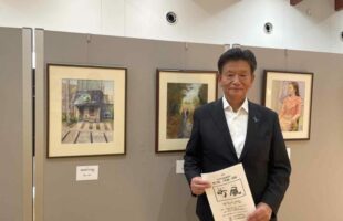 杉戸町美術展覧会