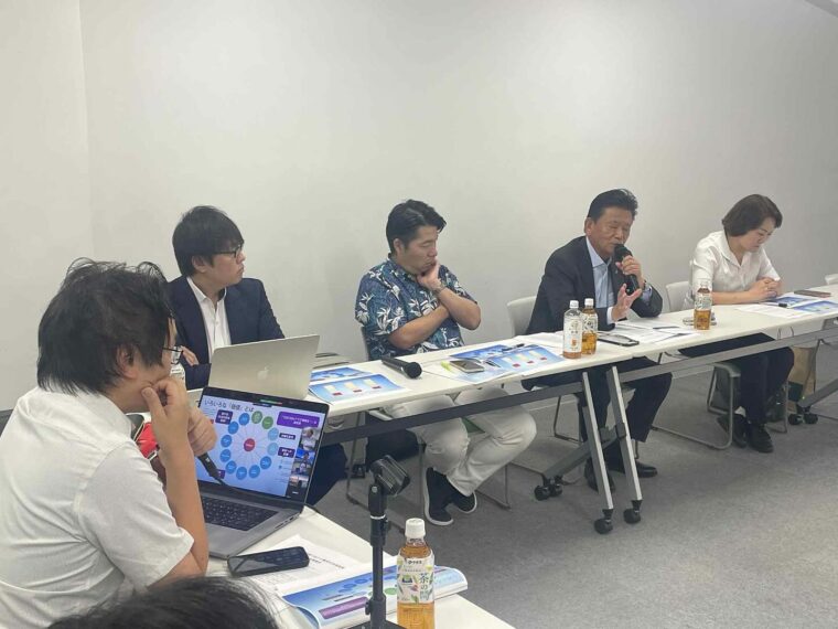 創薬イノベーションの会