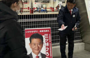 宮代町、東武動物公園西口、夕刻の駅立ち