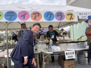 幸手市健康福祉まつり、幸手市文化祭発表会