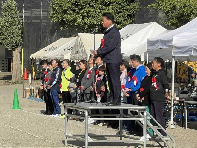 第71回久喜中央地区市民体育祭