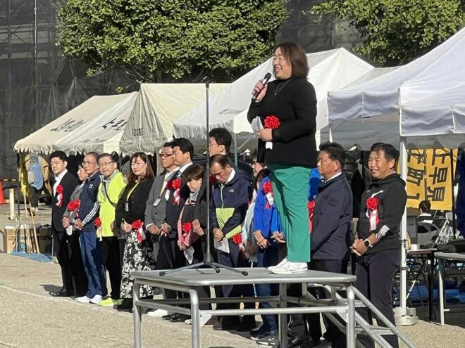 第71回久喜中央地区市民体育祭