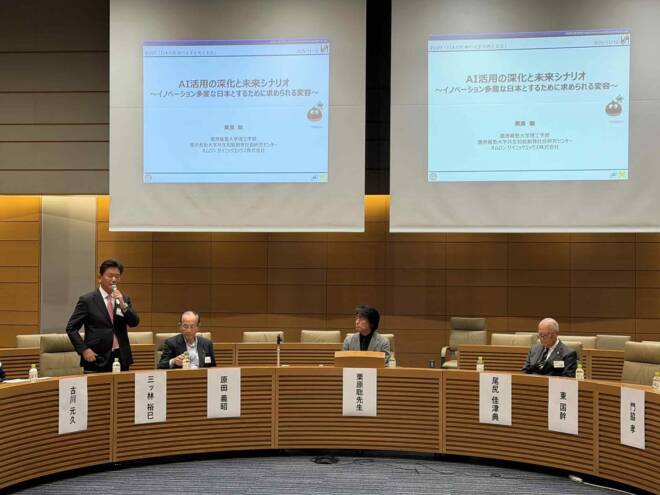 日本の医療の未来を考える会に出席