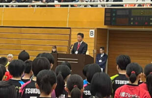 関東小学生バレーボール大会